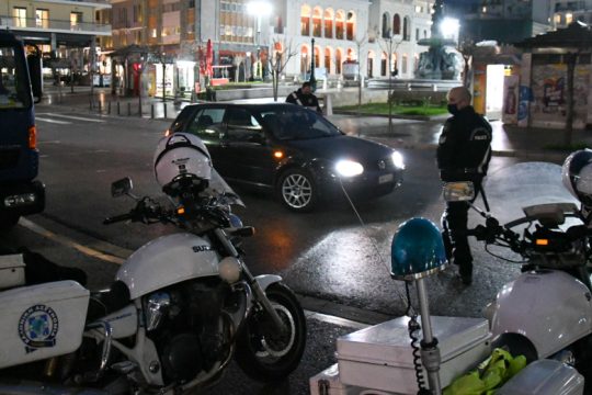 Περισσότεροι έλεγχοι, πρόστιμα και παρακολούθηση
