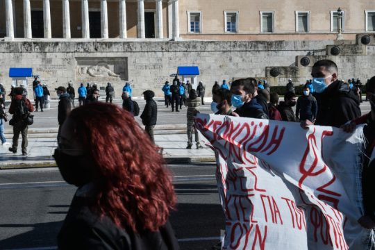 Αγώνας μακράς πνοής από τους εκπροσώπους των Συλλόγων μελών ΔΕΠ από 8 Πανεπιστήμια