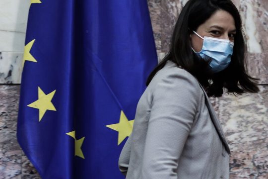 Απορρίφθηκαν οι ενστάσεις αντισυνταγματικότητας για το αντιεκπαιδευτικό νομοσχέδιο [ Live ]