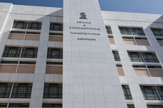 Στον αφρό τα ελληνικά ΑΕΙ, στον πάτο τα κολέγια