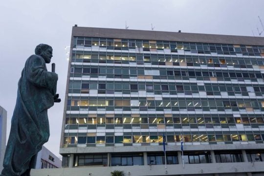 Εκατομμύρια ευρώ η ετήσια μισθοδοσία της πανεπιστημιακής αστυνομίας