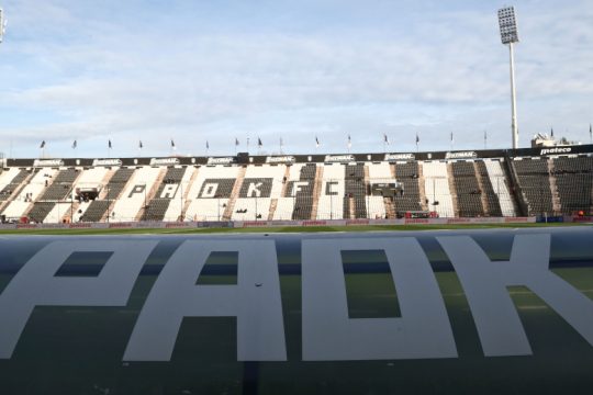Η Εφέσεων έκρινε πειθαρχικά μη ελεγκτέο τον ΠΑΟΚ για την υπόθεση «πολυιδιοκτησίας»