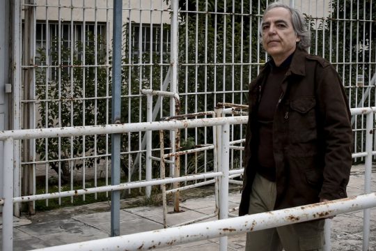 Έκκληση νομικών για τη ζωή του Δημήτρη Κουφοντίνα