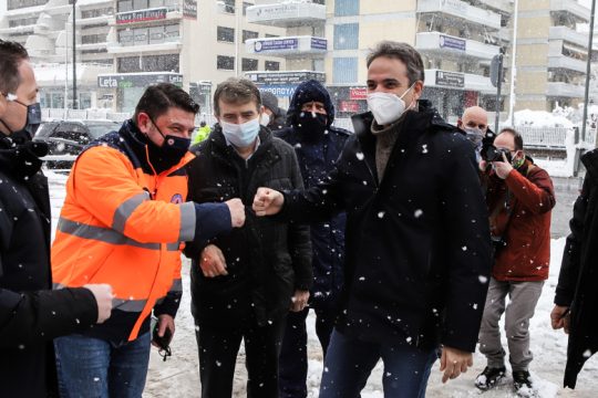 Εσμός αχρήστων