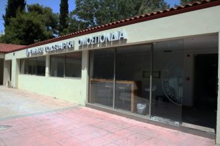 Θέλουν και να αποφασίζουν