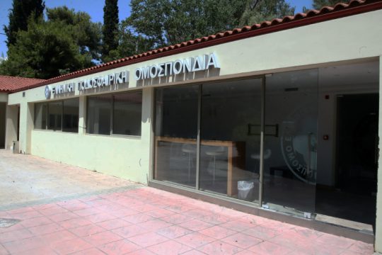Θέλουν και να αποφασίζουν