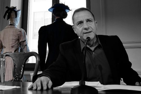 Χρυσά Βατόμουρα