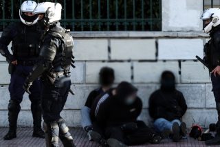 Νέο αίμα