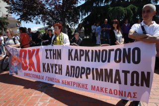 Η καύση απορριμμάτων και τα ερωτήματα-«φωτιά»