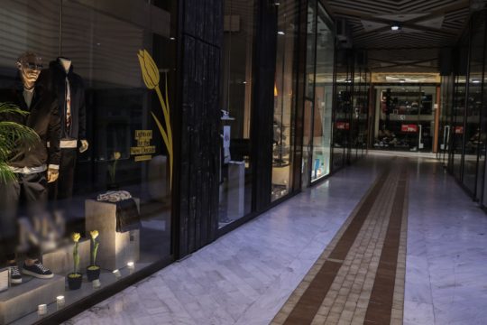 Μισός φόρος για νέες επιχειρήσεις φέτος