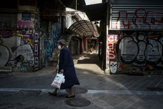 Έκτακτα μέτρα κατά του κορονοϊού στην δημοτική ενότητα Μαλεσίνας