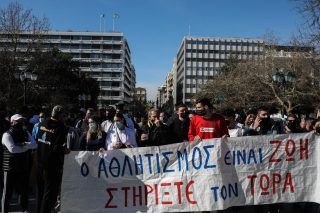 Διαμαρτυρία για τον κυβερνητικό πόλεμο στον αθλητισμό