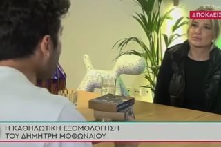 Και οι «ξανθιές» έχουν ψυχή!