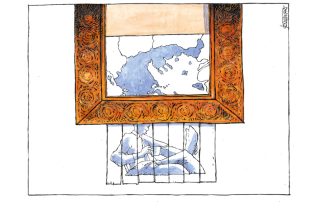 Σκίτσο της Εφ.Συν. [Μ.Κουντούρης 27.02.2021]