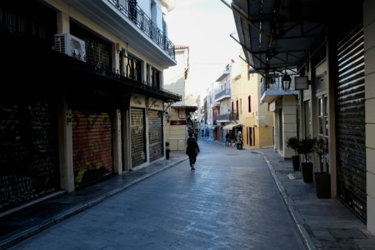 Οι ΚΑΔ των επιχειρήσεων που δικαιούνται απαλλαγή ή έκπτωση ενοικίου 40%
