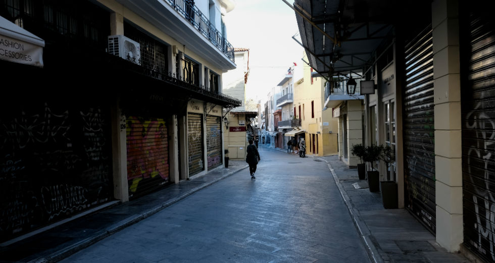 Οι ΚΑΔ των επιχειρήσεων που δικαιούνται απαλλαγή ή έκπτωση ενοικίου 40%