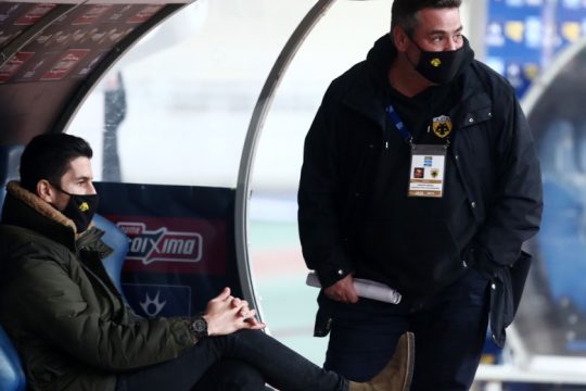 Προσθήκη που χωράει…