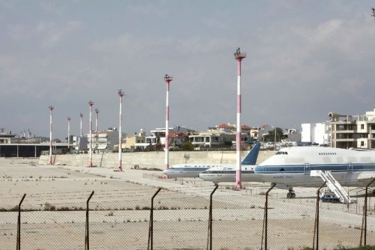 Tο Πολιτιστικό Κέντρο Εργαζομένων Ολυμπιακής Αεροπορίας εκπέμπει SOS