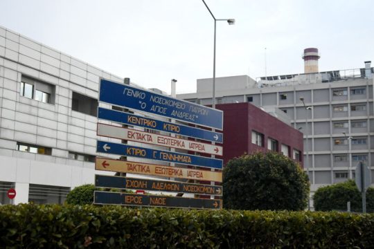 Κατηγορούν τους… γιατρούς για τη διασπορά στην Πάτρα