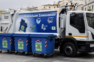 Ηχηρές παραιτήσεις από τον Εθνικό Οργανισμό Ανακύκλωσης
