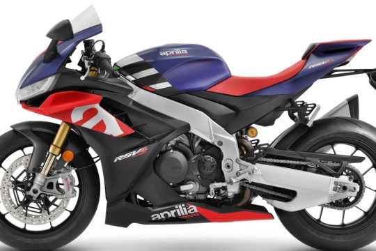 Η νέα Aprilia RSV4