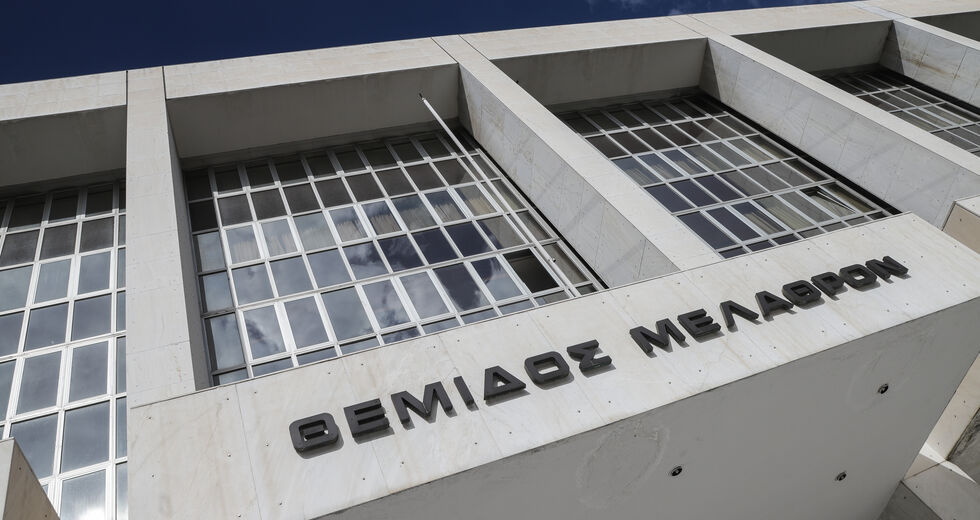 Εισαγγελία Αρείου Πάγου: Στο αρχείο εκκρεμείς δικαστικές αποφάσεις για απελάσεις