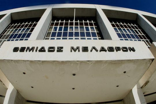 Αναστέλλεται η ποινή των εκκρεμών απελάσεων