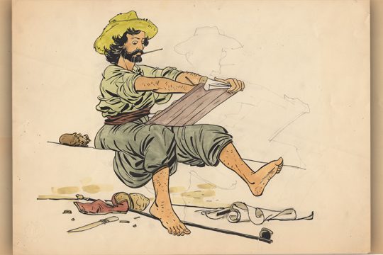 Το αρχείο Γιάννη Καλαϊτζή στα ΑΣΚΙ