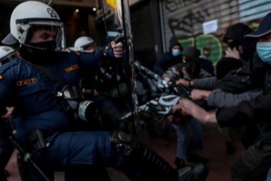Διέλυσαν συνοπτικά πορεία αλληλεγγύης