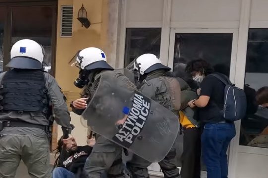 Θεσσαλονίκη: Εισαγγελική παρέμβαση για τον ξυλοδαρμό φοιτητών από αστυνομικούς