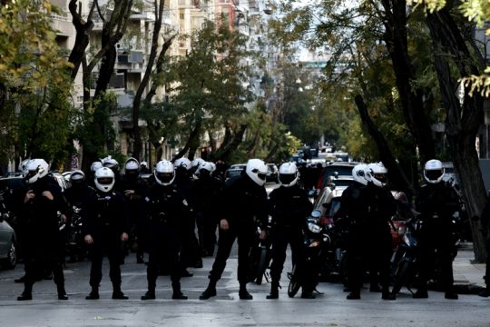 Τάξη και ασφάλεια