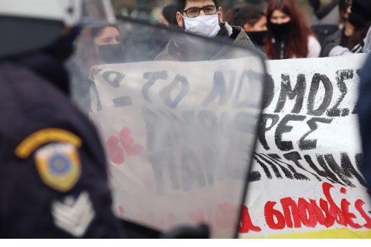7+1 λόγοι για να μη δημιουργηθεί πανεπιστημιακή αστυνομία