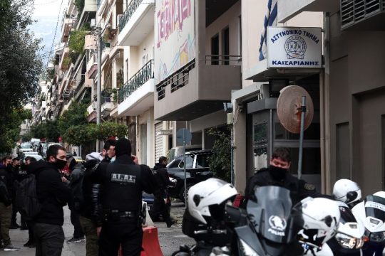 Μολότοφ στο Α.Τ. Καισαριανής