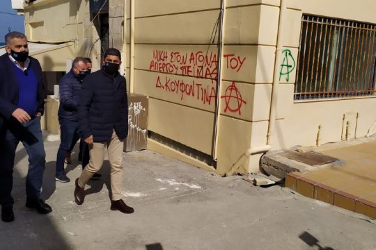 Δύο συλλήψεις για την εισβολή στο γραφείο του Λ. Αυγενάκη στο Ηράκλειο