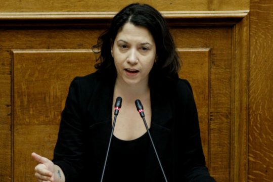 Καταστολή με μανδύα προφύλαξης της ακαδημαϊκής ελευθερίας