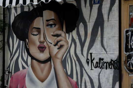 Από καραντίνα σε καραντίνα – Τι ισχύει για τις μετακινήσεις και το λιανεμπόριο