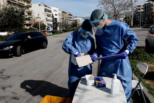 Πώς γίνονται τα τεστ;