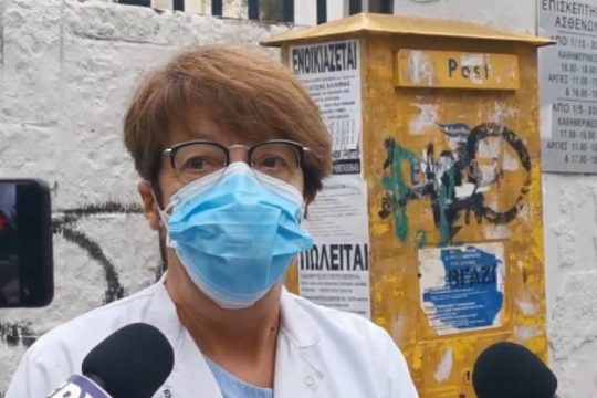 Νέα τρομοκρατική κλήση στην πρόεδρο των γιατρών στη Θεσσαλονίκη
