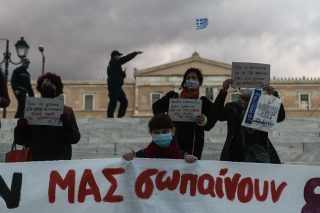Οι Γιατιτώρες, οι αρχαιοπαρμένοι κ.ά.