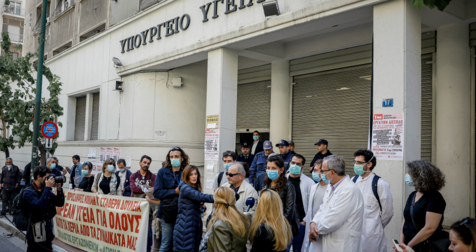 Μετά την ΠΟΕΔΗΝ, δίωξη και κατά της ΟΕΝΓΕ
