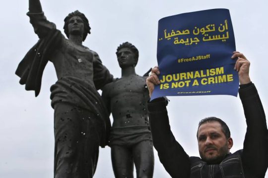 Αίγυπτος: Ελεύθερος δημοσιογράφος του Al Jazeera μετά από 4 χρόνια