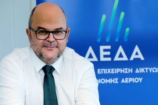 «Πράσινο φως» για την έλευση του φυσικού αερίου στη Δυτική Μακεδονία