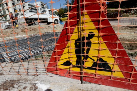 Διατάξεις αναμενόμενες αλλά και… περίεργες