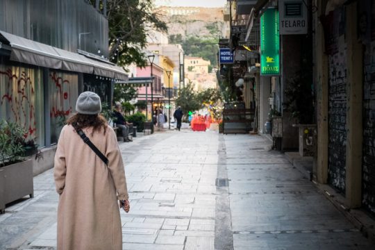 Ποιες περιοχές μπήκαν από σήμερα στο «κόκκινο»