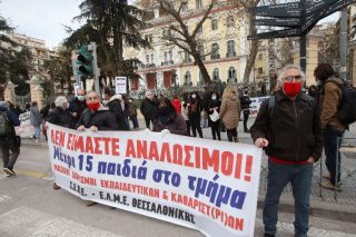 «Λοιπόν, δεν θα υπακούσω!»
