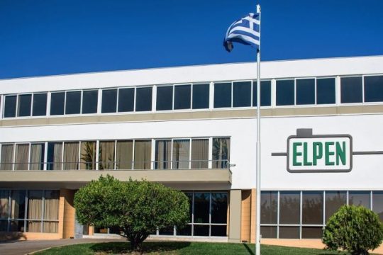 Η ELPEN συμμετείχε στο διάλογο που διοργάνωσε η Ευρωπαϊκή Επιτροπή της Ε.Ε.