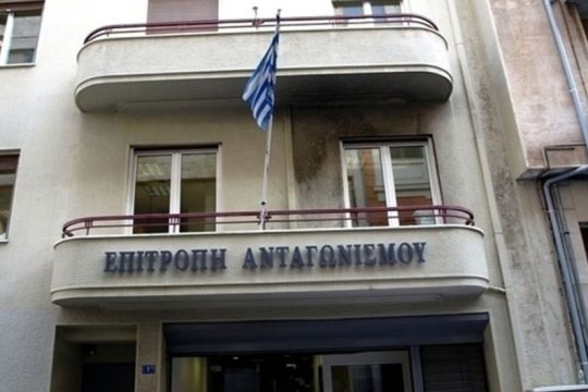 Εισήγηση προστίμου στην ΑΛΤΕΡ ΕΓΚΟ