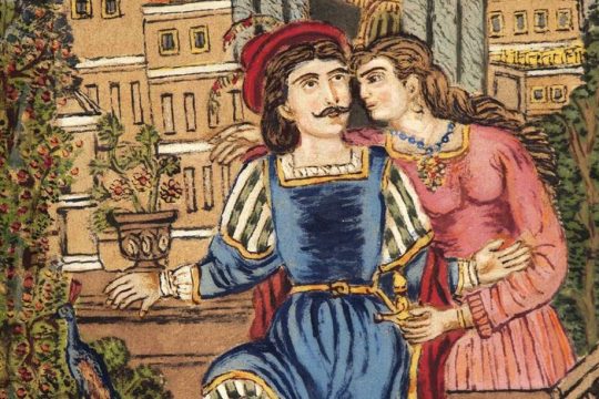 Ησίοδος, Θεογονία, 110 – 153 Ἔρος, ὃς κάλλιστος ἐν ἀθανάτοισι θεοῖσι, στ.120