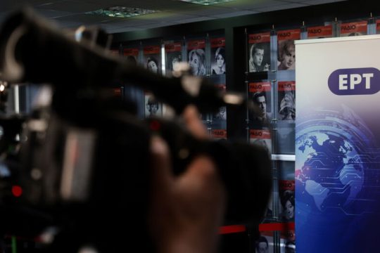 Ζούλας και Γαμπρίτσος θα είχαν δει την πόρτα της εξόδου