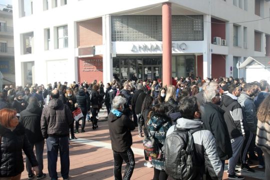 Τραγελαφικές καταστάσεις με το λοκντάουν στον Εύοσμο